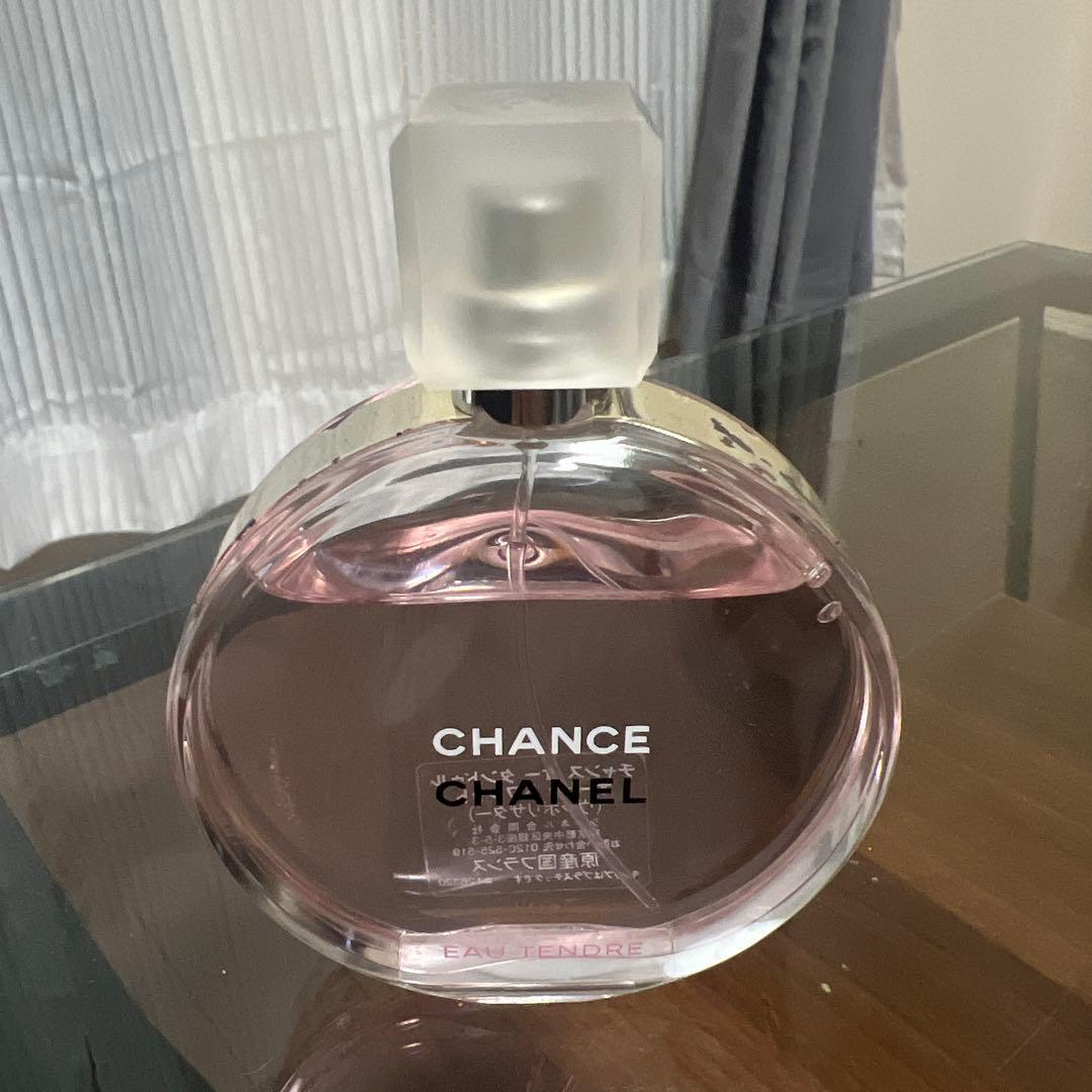 CHANEL オードゥートワレット香水100ml CHANEL（シャネル） [正規ラッピング済] アリュール オム オードゥ