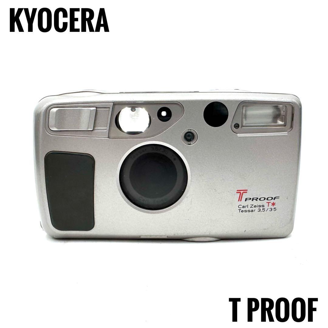 動作良好 京セラ KYOCERA TPROOF Carl Zeiss - メルカリ
