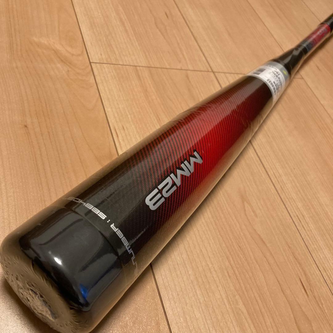 新品 SSK MM23 軟式バット 82cm 695g平均 トップバランス - メルカリ