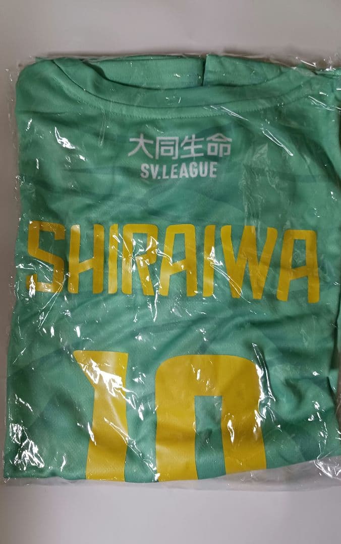 白岩蘭奈選手　応援Tシャツ未開封未使用 HATTRICK（ハットトリック）-選手の想いをファンへ届ける公式