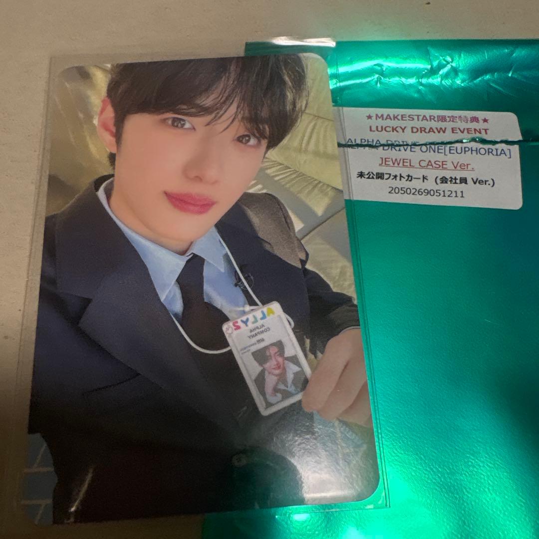 ALD1 サンヒョン MAKESTAR 会社員ver. - メルカリ