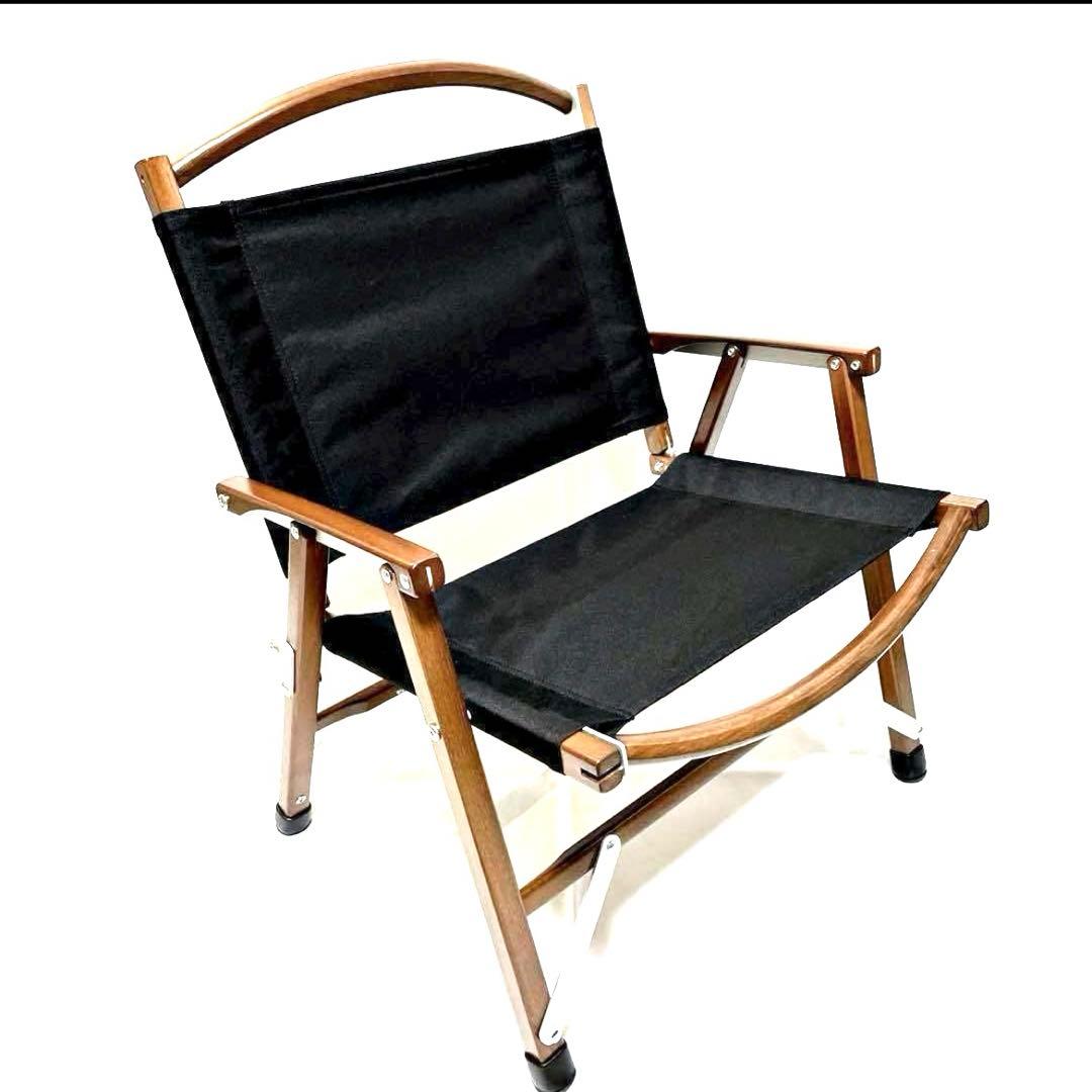 カーミットチェア オーク材 折り畳み式 ウォールナットチェア 同規格