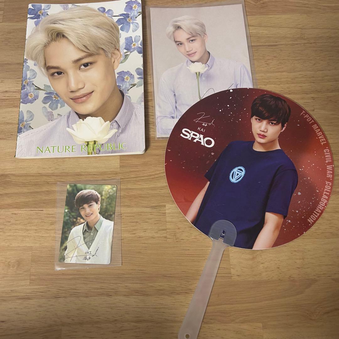 EXO カイ 非売品グッズ4点セット - メルカリ
