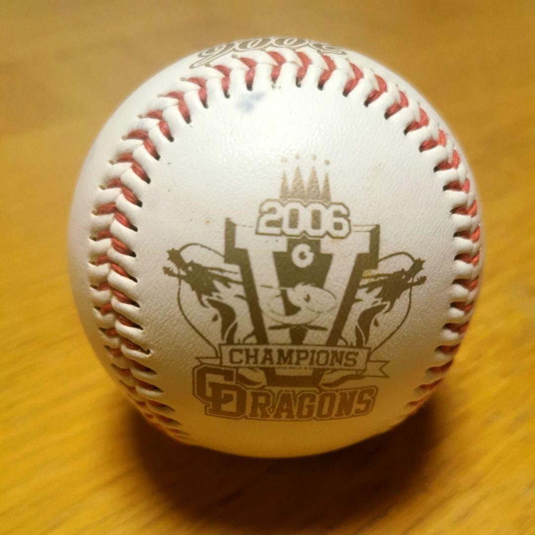 2006年優勝記念 川上憲伸サインボール - メルカリ