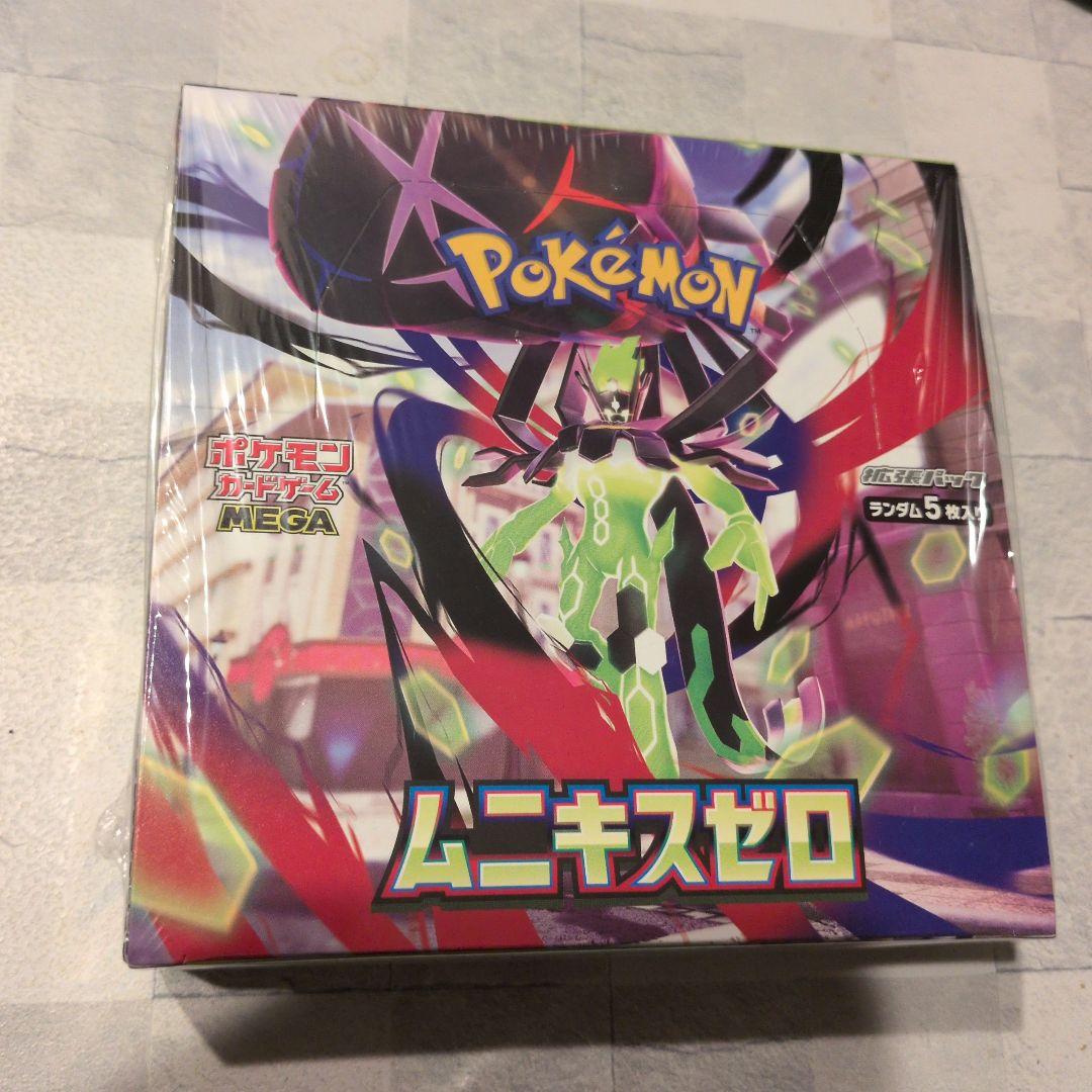 ポケモンカード ムニキスゼロ BOX 新品未開封 シュリンク付き - メルカリ
