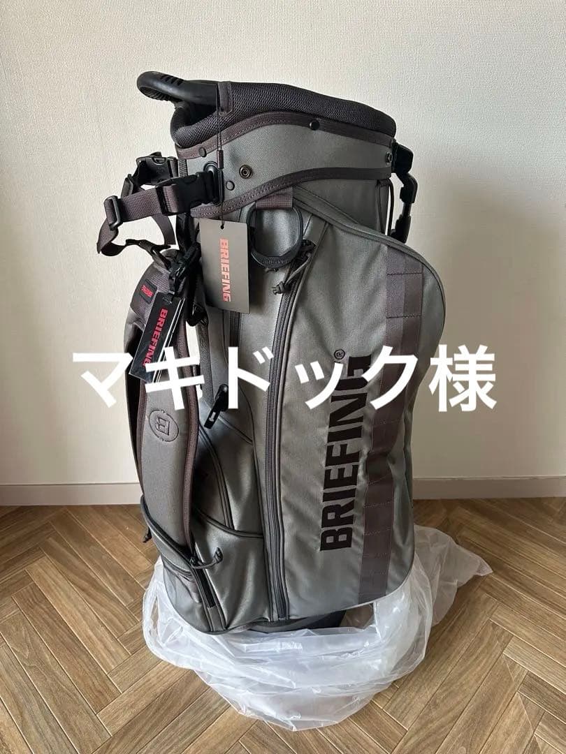 限定新品CR-4 #03デニムグレーBRIEFINGブリーフィングキャディ BRIEFING ブリーフィング ゴルフ キャディバッグ CR-4 #03 FD デニム