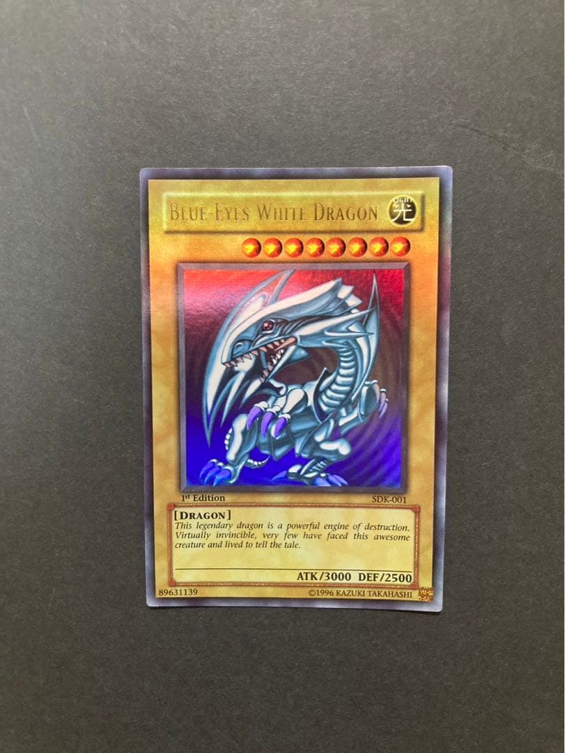 遊戯王カード 青眼の白龍 SDK-001 旧アジア版 ウルトラ 1st - メルカリ