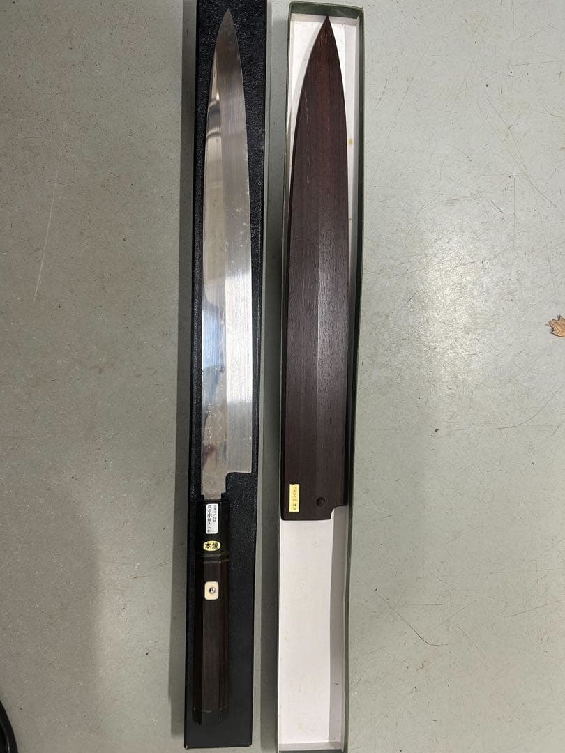 包丁 柳刀 長寿 Amazon｜佐竹産業 包丁 濃州正宗作 共口金 牛刀 日本製 210mm 肉 魚 和