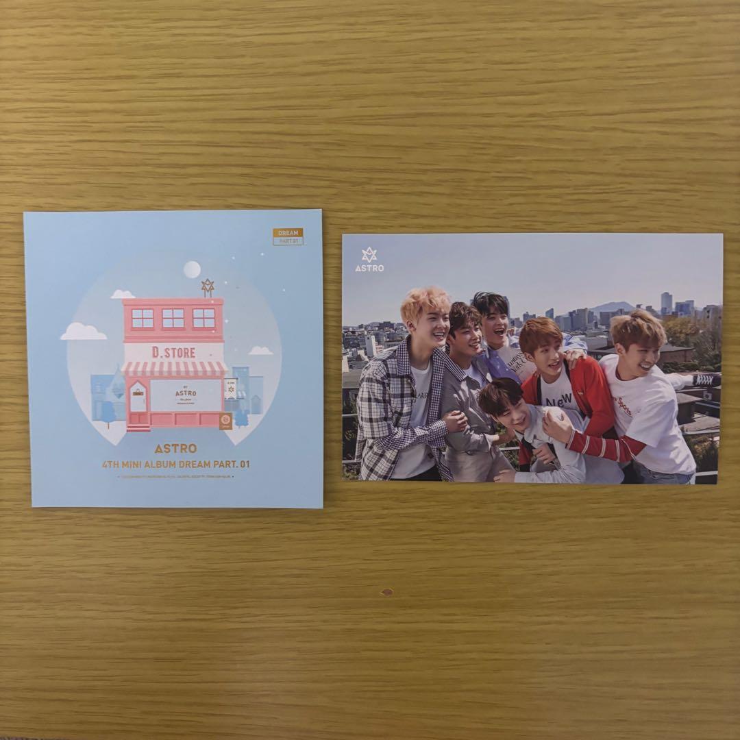 ムンビン直筆サイン付き] ASTRO DREAM PART.01 - メルカリ