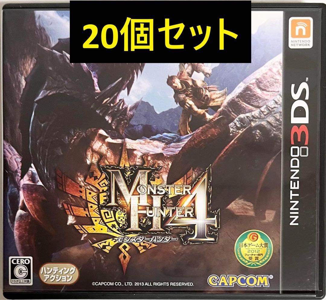 新品未開封 3DS モンスターハンター4 20個セット【2126】 - メルカリ