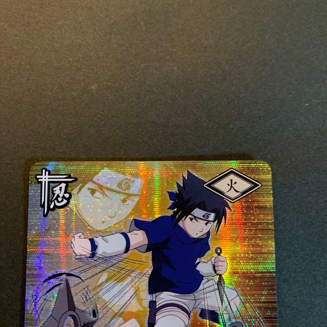ナルティメットカードバトル うちはサスケ2枚セット！ - メルカリ