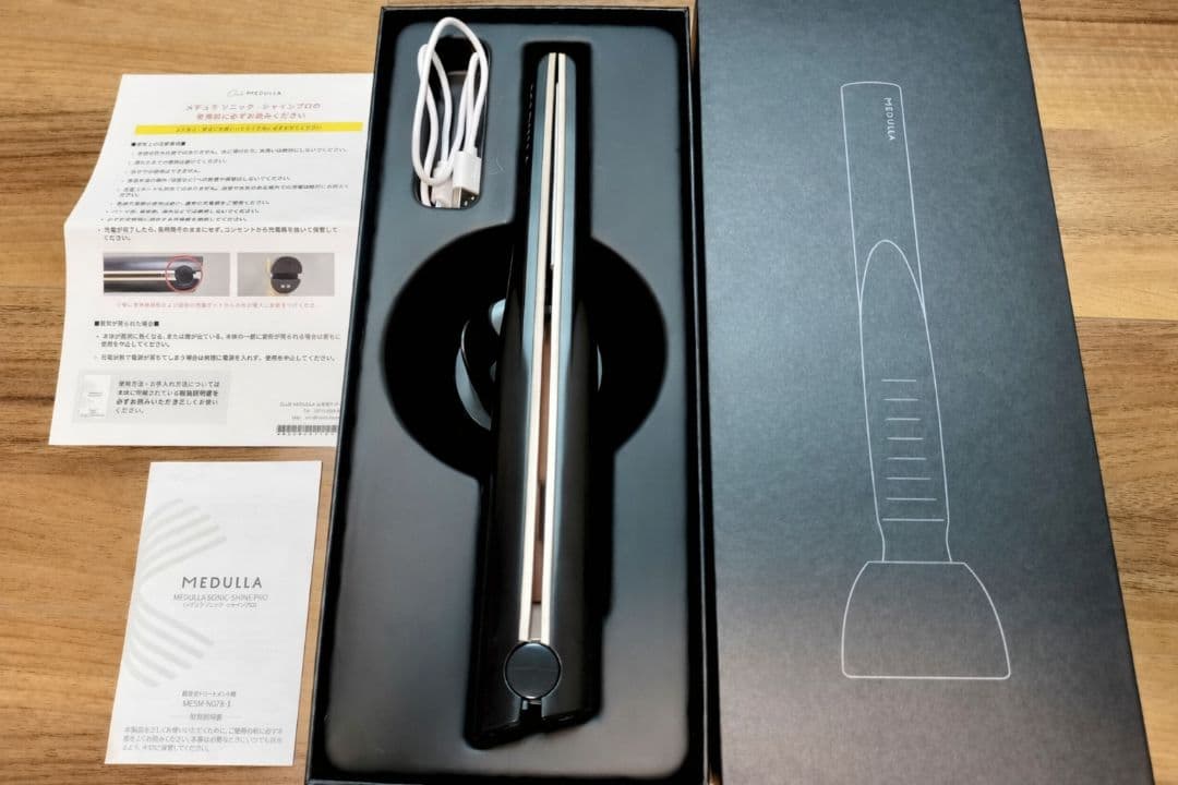 MEDULLA メデュラ ソニック−シャインプロ　超音波トリートメント機 MEDULLA メデュラ ソニックシャインプロ 超音波トリートメント