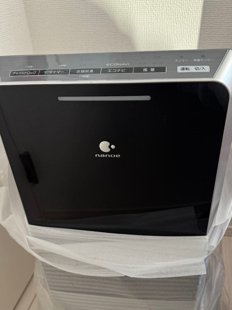 Panasonic 加湿空気清浄機F-PXP55 ブラック 空気清浄機 パナソニック ナノイー fpx55」 の検索結果 通販