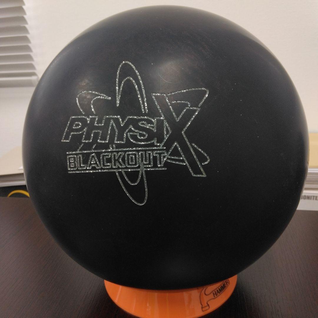 PHYSIX BLACKOUT ボウリングボール 14p4ozです。 PHYSX BLACKOUT ボウリングボール - PHYSIX BLACKOUT ボウリングボール