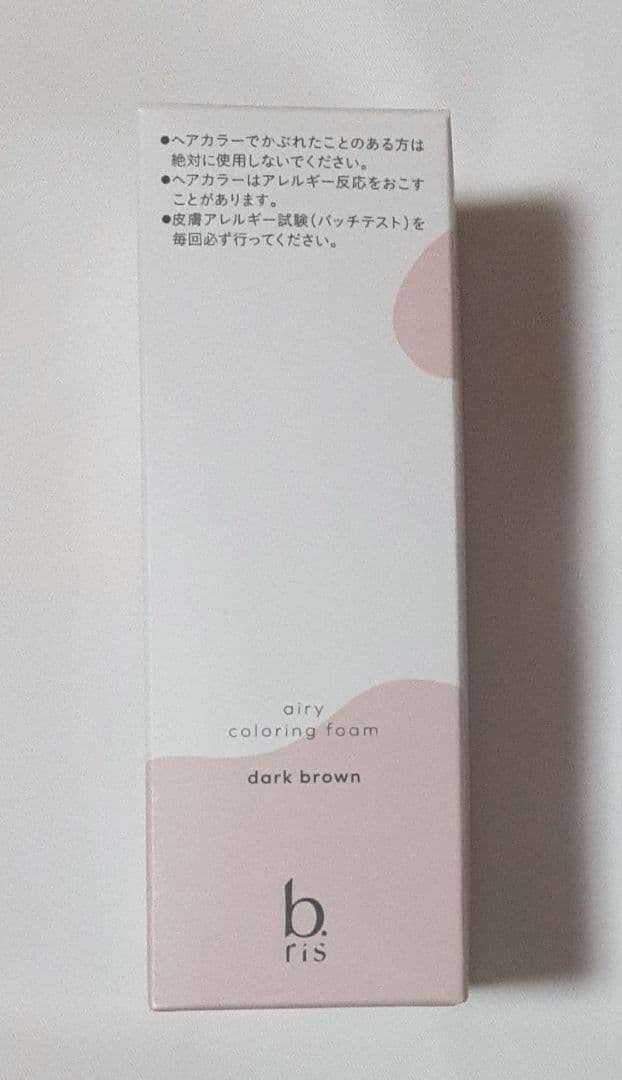 ビーリス エアリーカラーリングフォーム ダークブラウン 80g - メルカリ