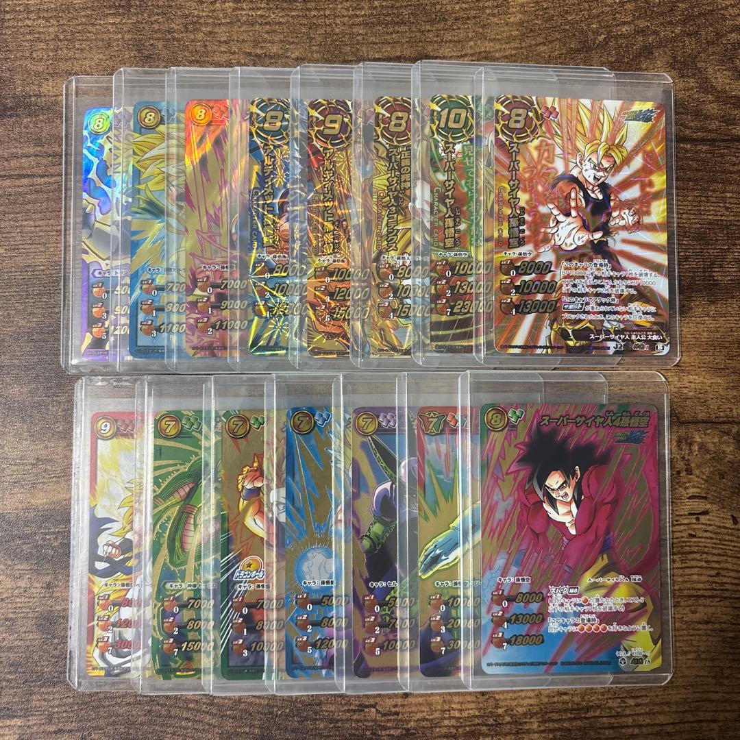 ミラバト　ドラゴンボール　まとめ売り　コレクション品 ドラゴンボール ミラバト 超Ω＆Ωセット - メルカリ