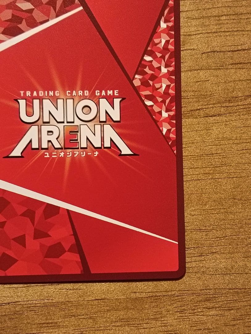 ユニオンアリーナ エヴァンゲリオン 式波・アスカ・ラングレー SR