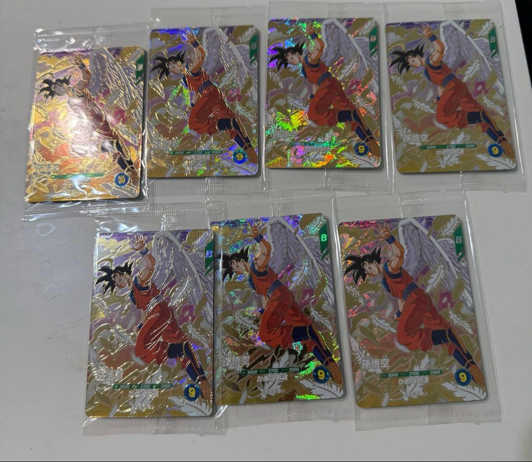 スーパーダイナーズ　孫悟空　7枚 ドラゴンボールスーパーダイバーズ AP-024 孫悟空：DA (R レア