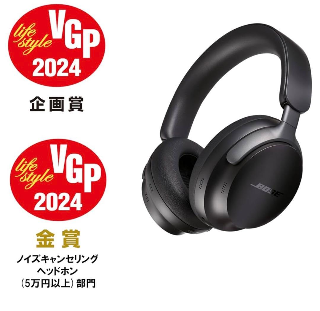 Bose ノイズキャンセリングヘッドホン VGP 2024金賞 BOSE ブルートゥースヘッドホン ［ノイズキャンセリング対応］ Black