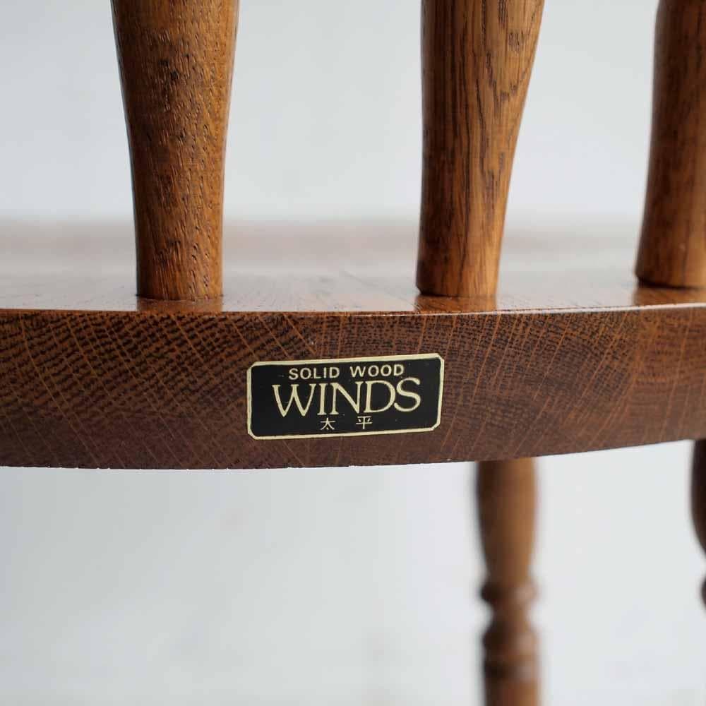 80s 飛騨 WINDS太平 ウィンザーチェア A ヴィンテージ ZR24440 - メルカリ