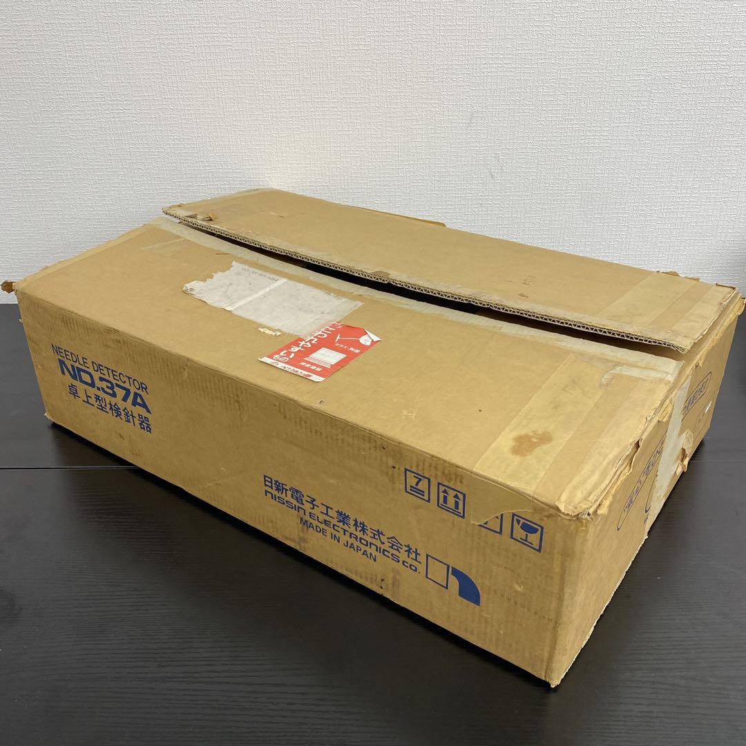 送料無料＊日新電子 卓上 検針器 ND.37A 業務用＊動作品＊0408-1