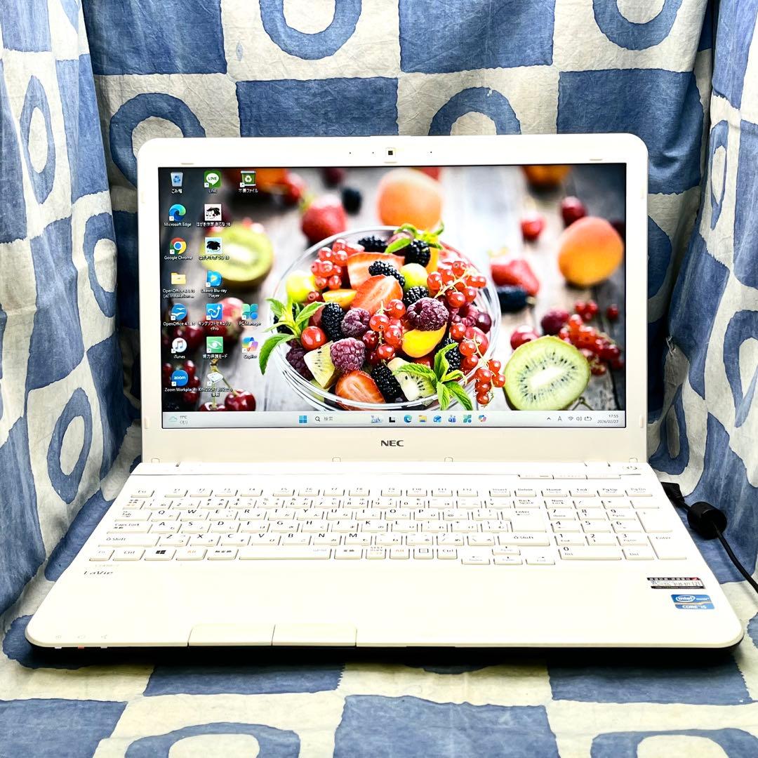 サクサク快適SSD☆i5☆爽やか白ノートパソコン♪ブルーレイ&カメラ