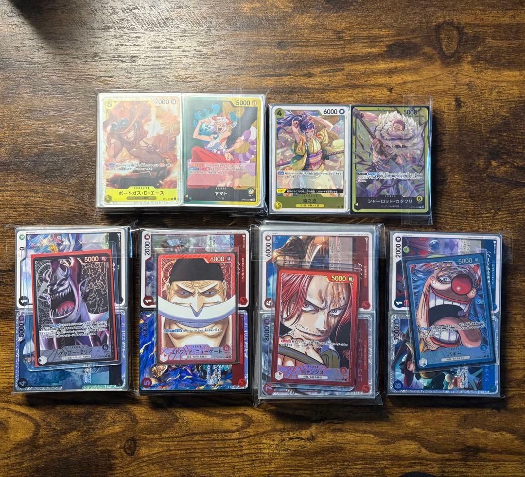 ワンピースカード デッキ7個 まとめ売り 引退品 - メルカリ