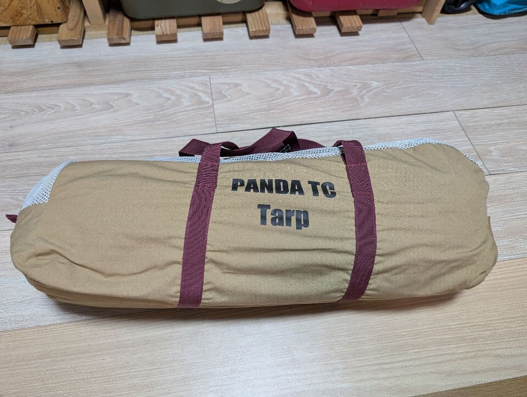 PANDA TC タープ　テンマクデザイン パンダTC＋ブライト｜TENT｜PRODUCTS｜tent-Mark DESIGNS