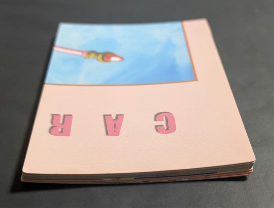 カードキャプターさくら カードダスマスターズ 初版 - メルカリ