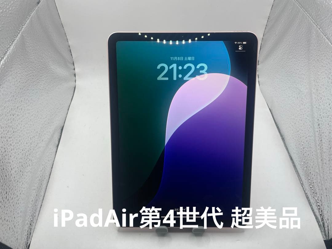 【超美品】 Apple iPad Air 第4世代 64GB ピンク iPad Air 第4世代 - WiFi + Cellularモデル 64GB ローズゴールド｜iPad