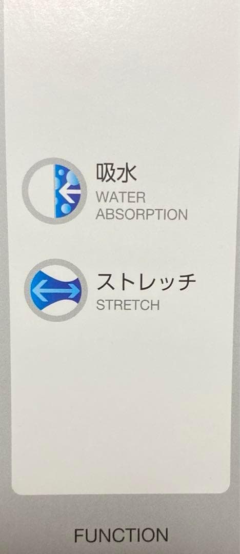 デサント S.F.TECH ジャケットパンツ Lサイズ