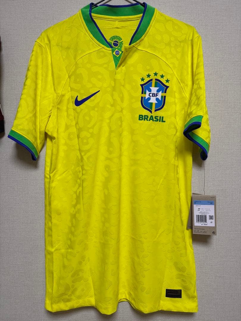 NIKE ブラジル代表　ユニフォーム　22/23 オーセンティック ナイキ) NIKE/22/23ブラジル代表/オーセンティック/ホーム/半袖