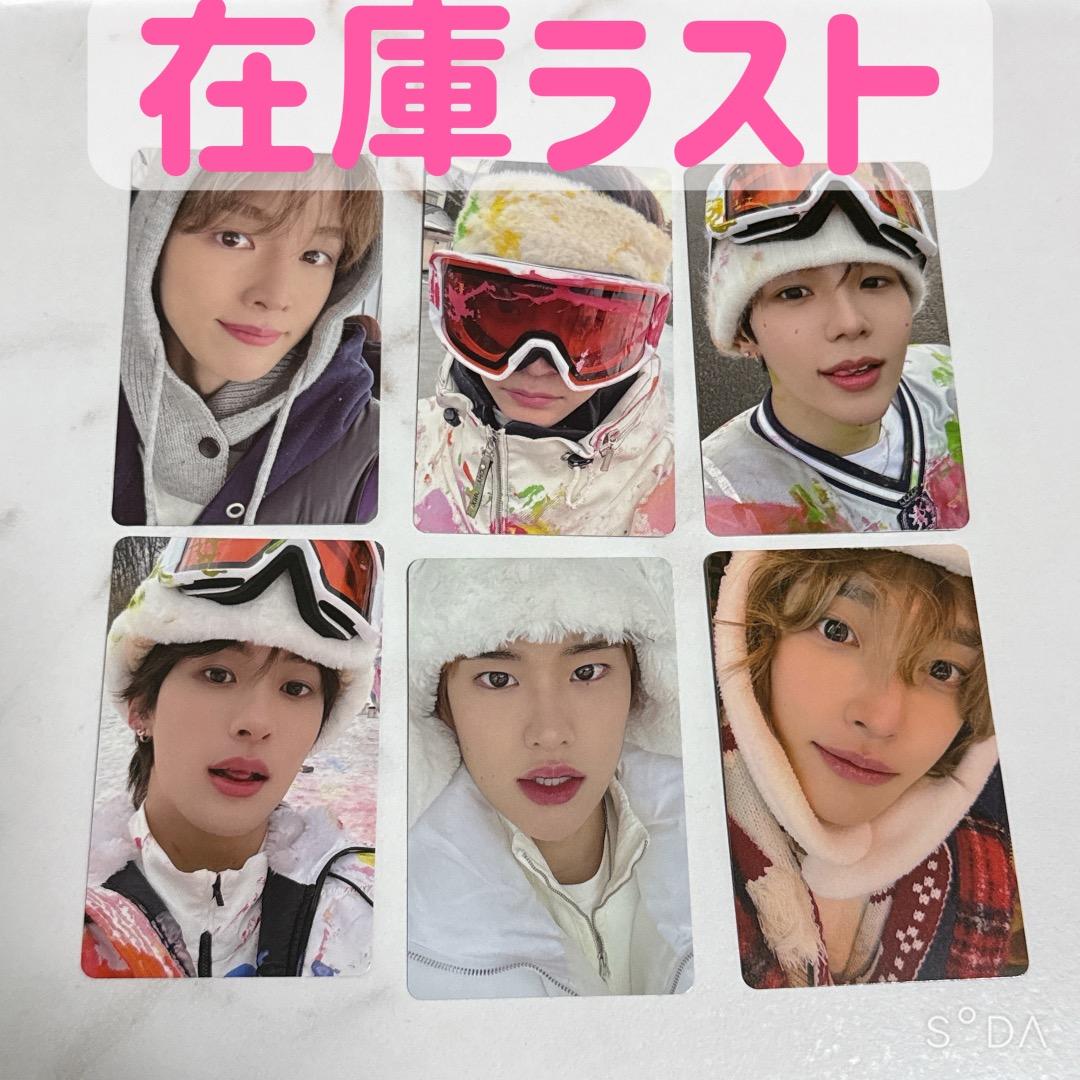 RIIZE All of you トレカ タワーレコード ラキドロ コンプリート