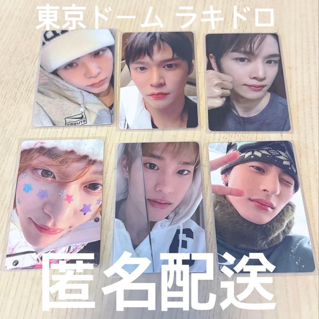 RIIZE All of You 東京ドーム 会場限定 ラキドロ 6枚セット - メルカリ