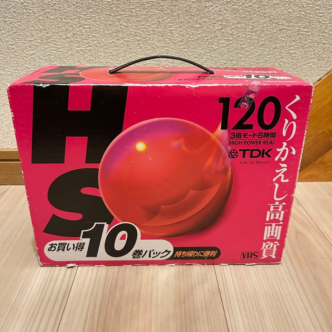 未開封◇TDK VHS スタンダード 120分録画 10本パック ビデオテープ