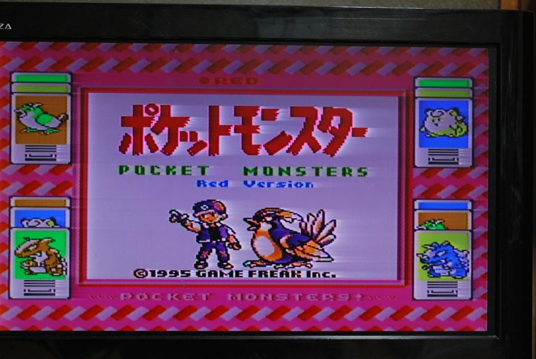 ファミコンソフト「ポケモンスター金銀赤青緑」中古5個動作品の出品