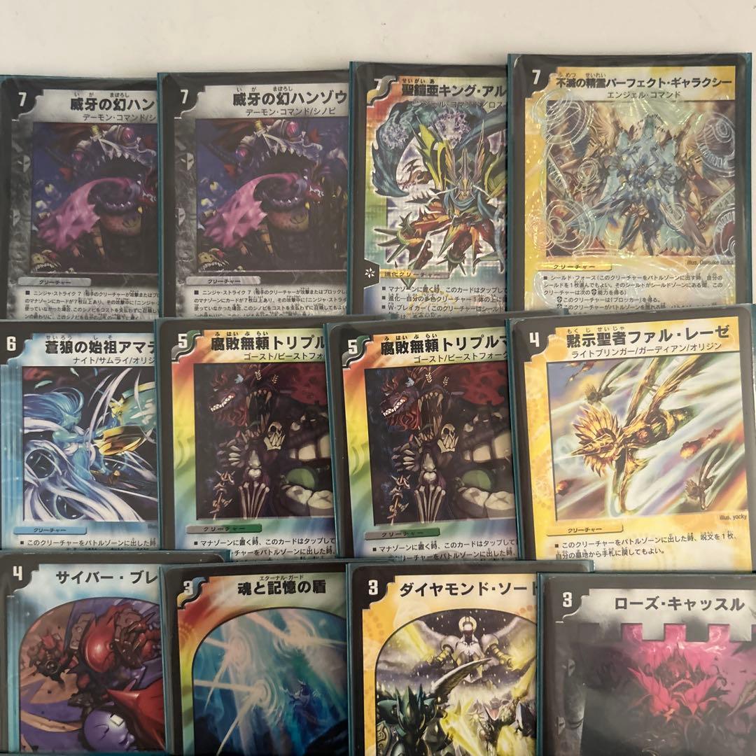 デュエマ 神化編ゲートボール 黒キリコ デッキ 初版 旧枠