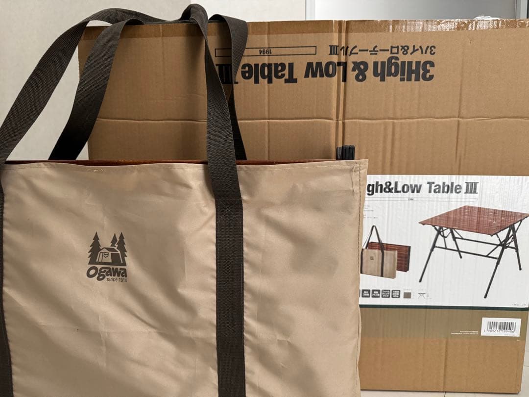 オガワ 3ハイ&ローテーブルIII、3 High&Low Table III
