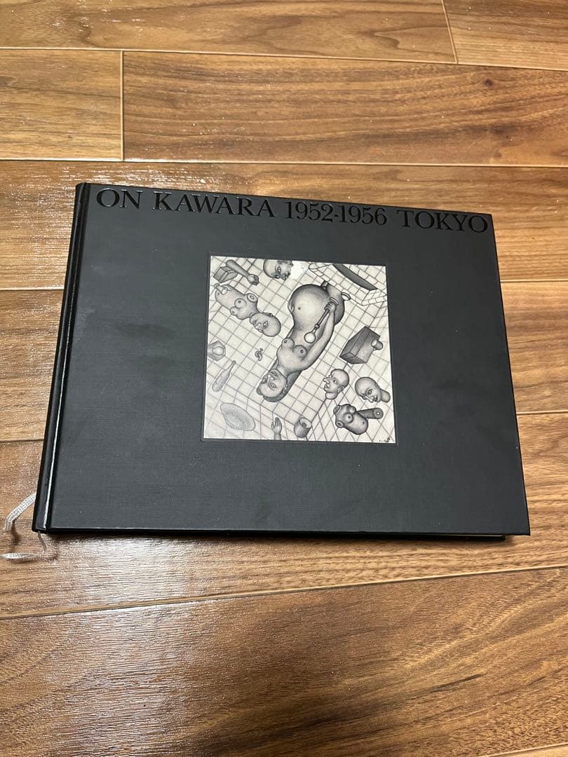 河原温　ON KAWARA 1952-1956 TOKYO PARCO出版 On Kawara 1952-1956 Tokyo | 河原温 | nostos books ノストスブックス