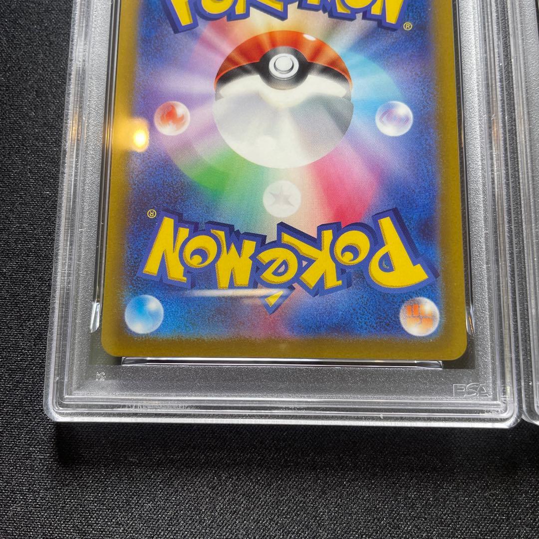 《PSA10連番》ミュウAR ミュウツーAR ワンオーナー品