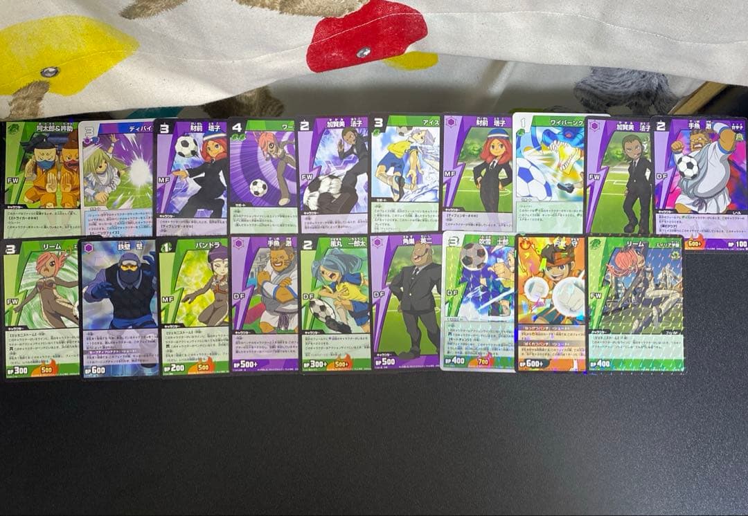 A511】イナズマイレブン TCG カード 393枚 まとめ売り