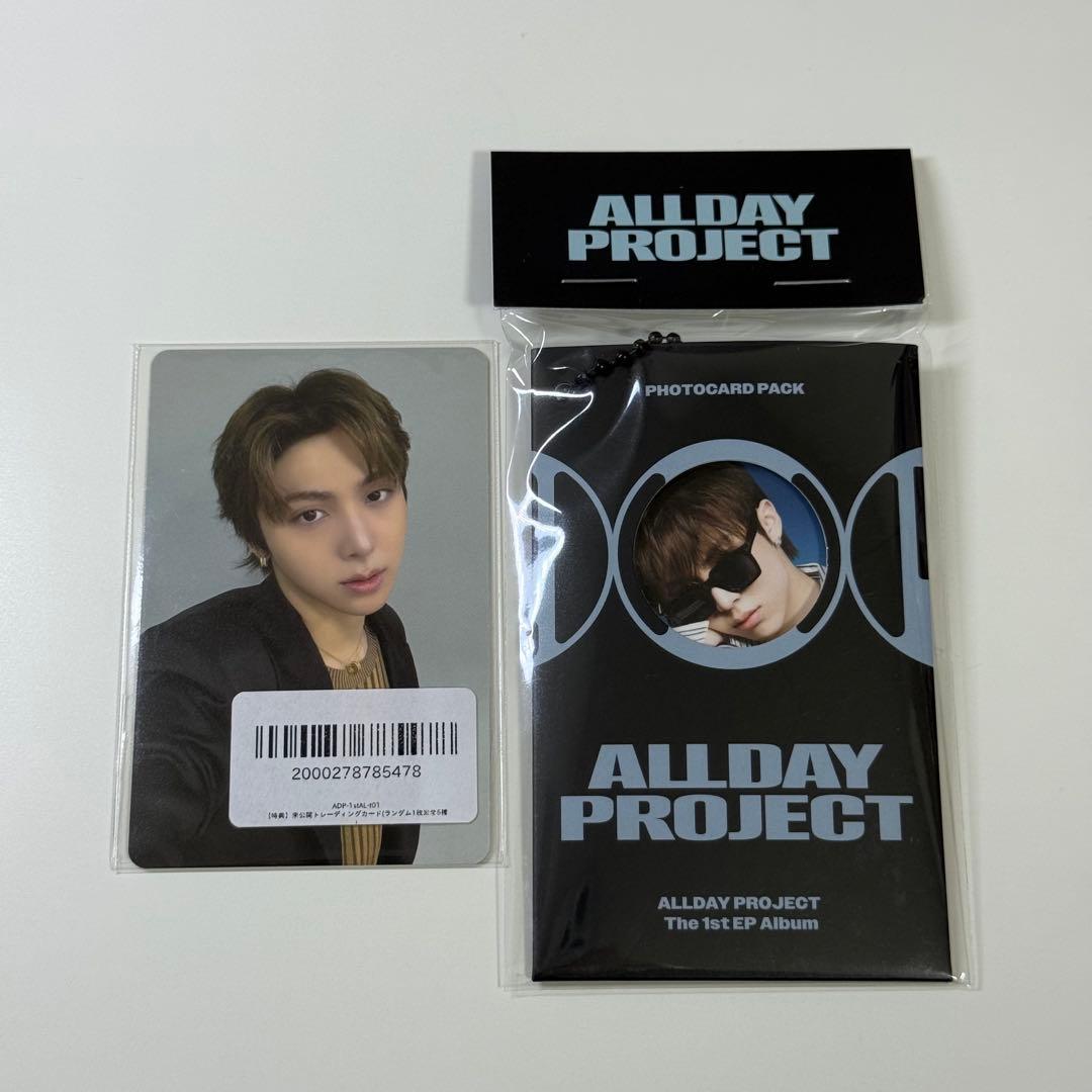 ALLDAY PROJECT ウチャン トレカセット - メルカリ
