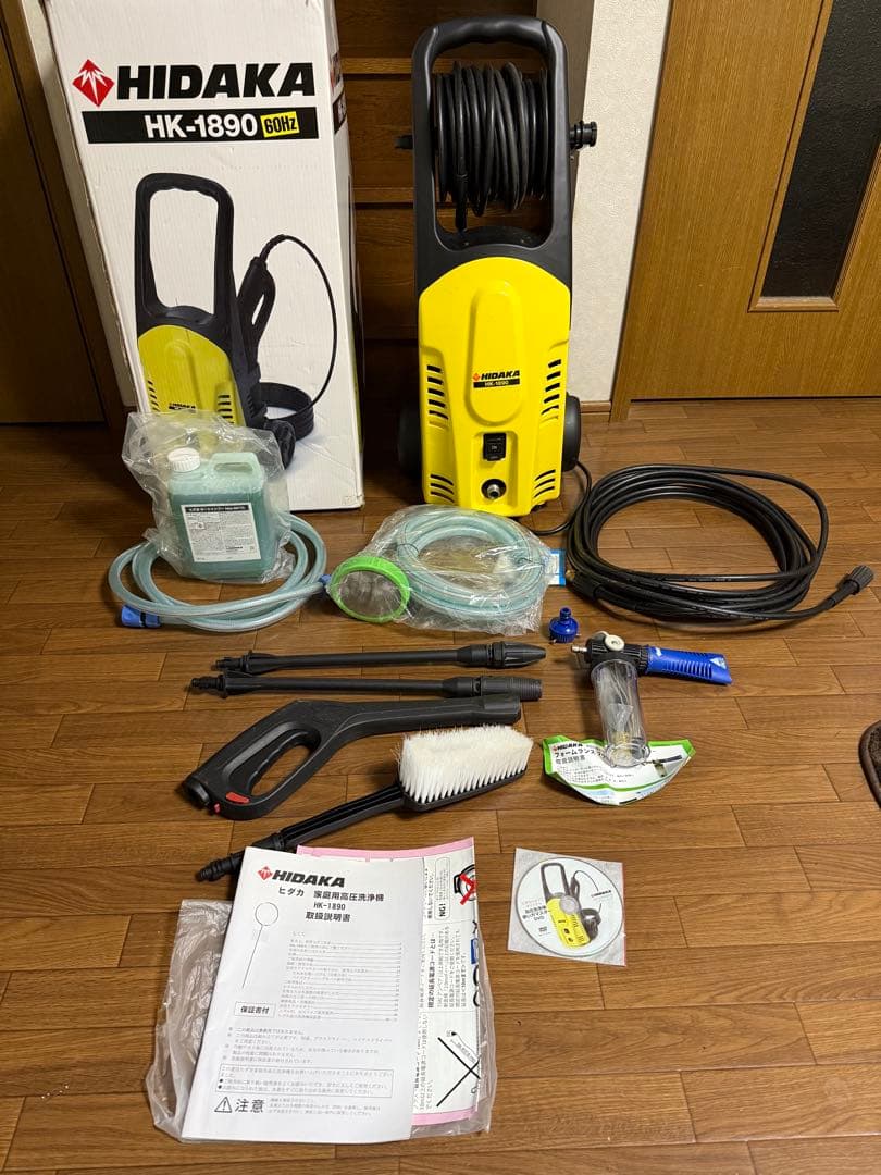 HIDAKA 高圧洗浄機 HK-1890 本体　60HZ 楽天市場】【ハイパワー水圧12.0MPaの汚れ落ち】ヒダカ 家庭用 高圧