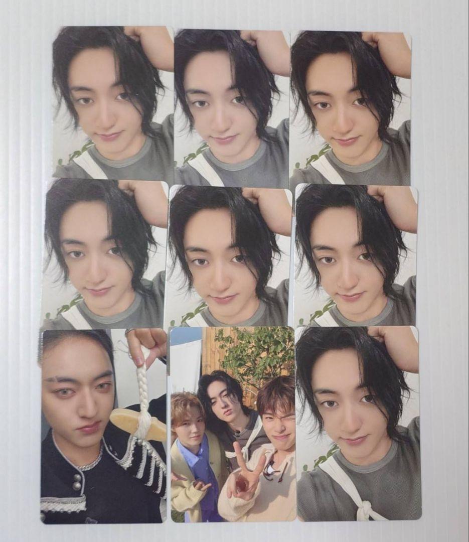 ハルト TREASURE シーグリ 2026名 封入 トレカ 9枚 ユニット - メルカリ