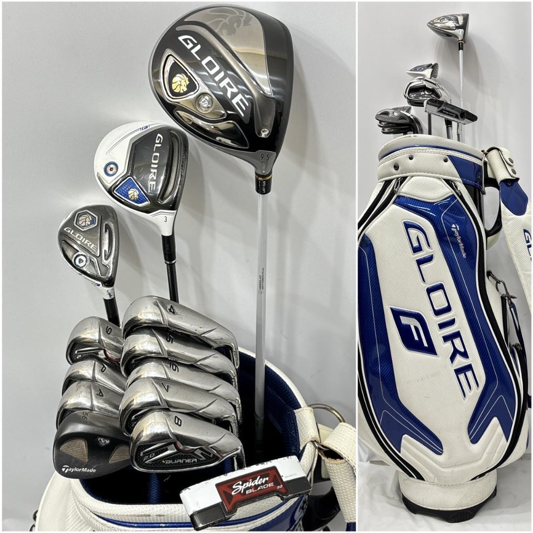 メンズ右利き初心者用　テーラーメイド　ゴルフクラブセット　W-2471 M11 テーラーメイド 初心者オススメ ゴルフクラブ メンズセット 右利き