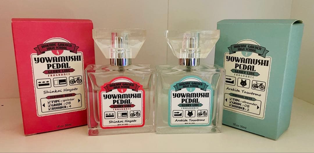 弱虫ペダル GLORY LINE フレグランス　新開隼人 荒北靖友 香水 毎日違う男と寝ています【弱虫ペダル 香水レビュー】前編 - 午前三時の舞