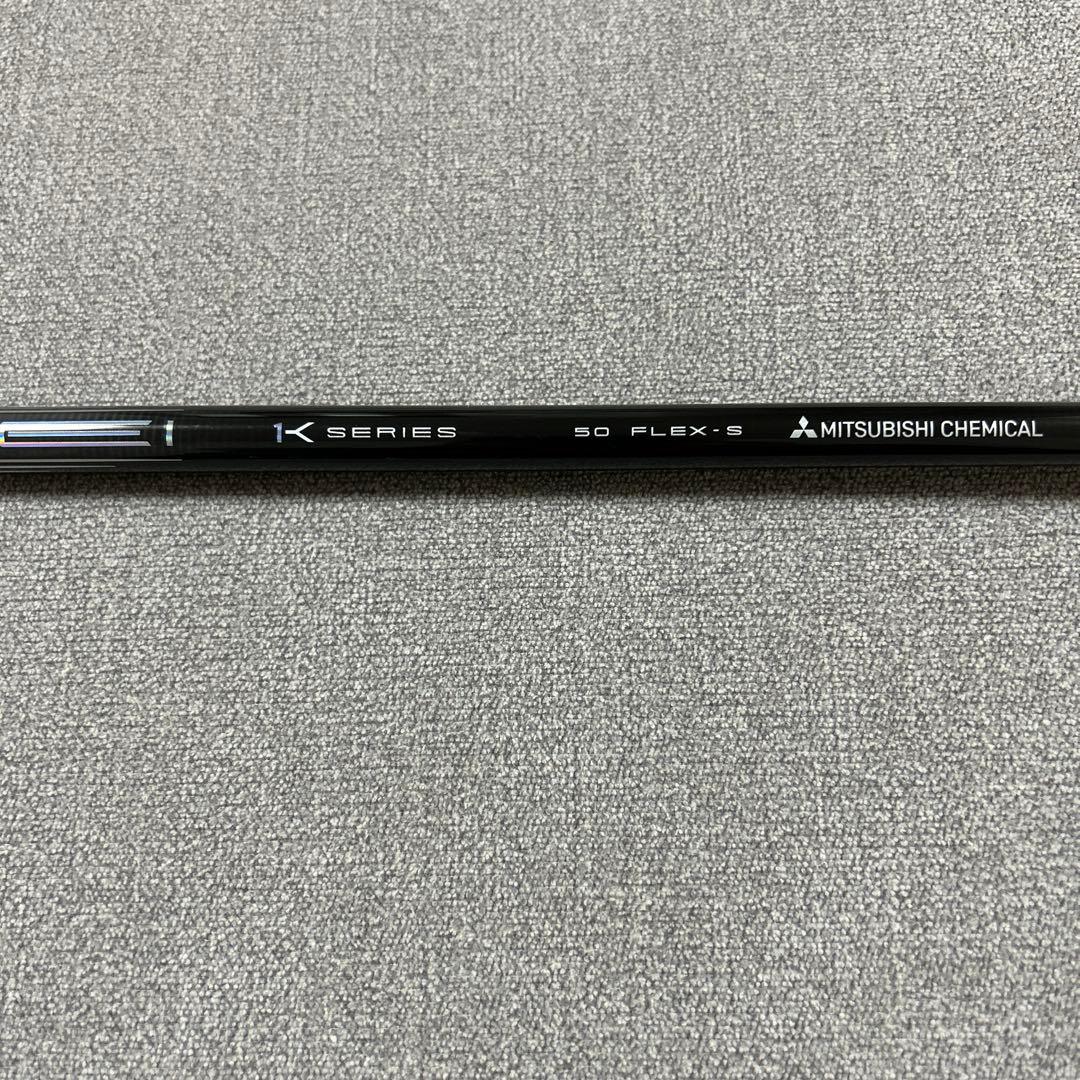 TENSEI PRO BLUE 1K 50 S シャフト キャロウェイ スリーブ 楽天市場】TENSEI Pro Blue 1K 日本仕様 キャロウェイ スリーブ付