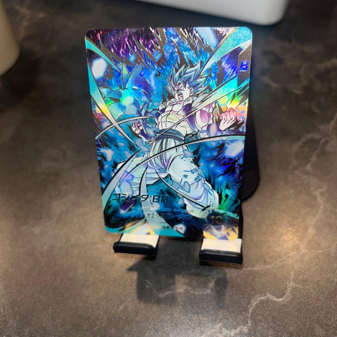 ドラゴンボールスーパーダイバーズ SDV8-044 パラレル ゴジータ : BR