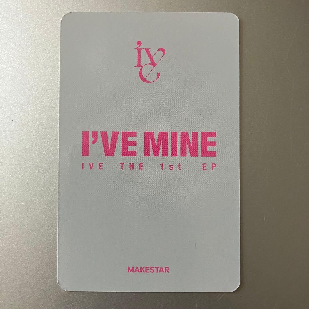 IVE I'VE MINE makestar サイン会 トレカ ウォニョン - メルカリ