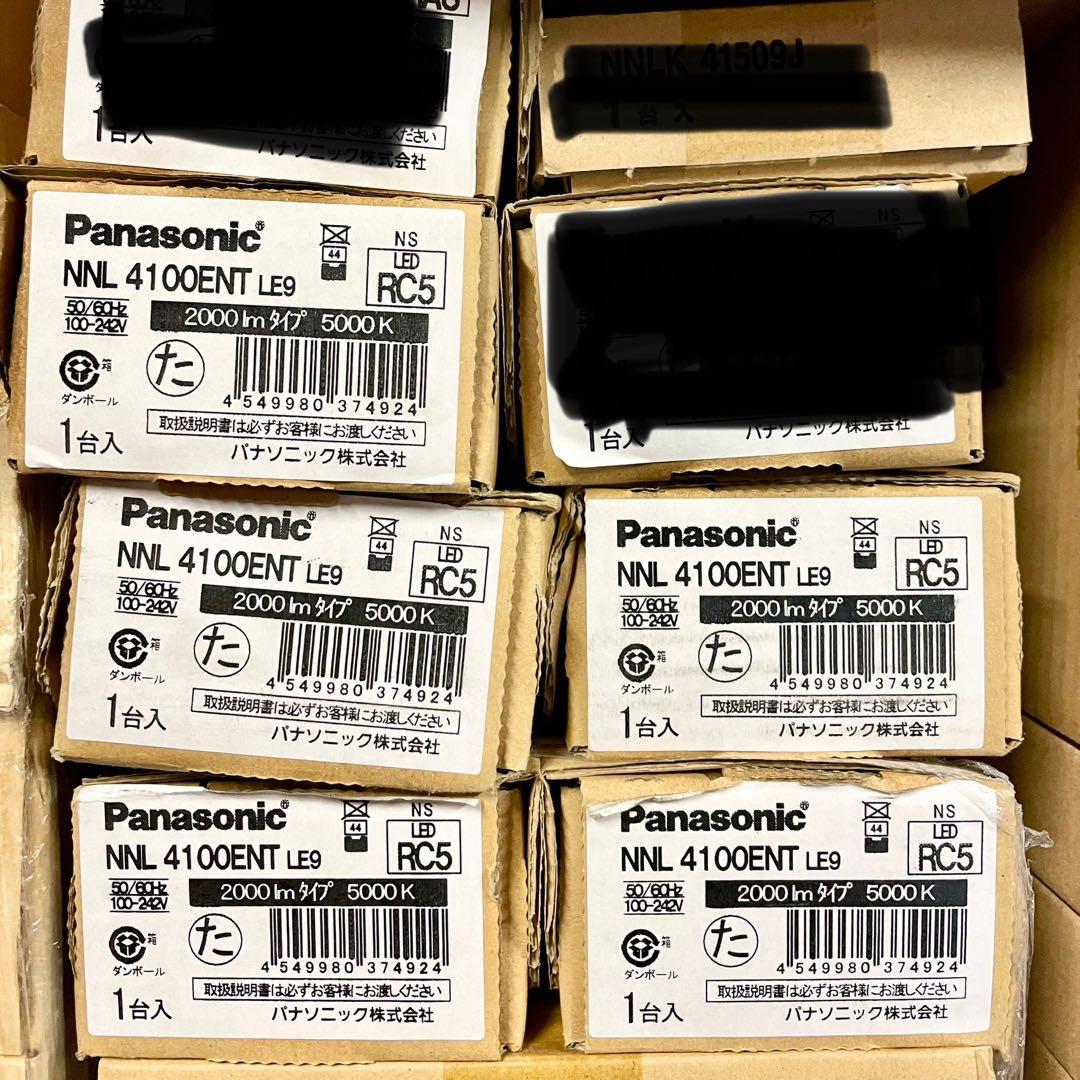 蛍光灯・電球 Panasonic NNL 4100ENT Leg & NNLK 41509J パナソニック NNL4600ENT RC9 iDシリーズ ライトバー 40形 本体別売 昼